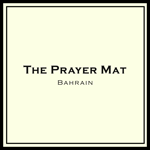 The Prayer mat